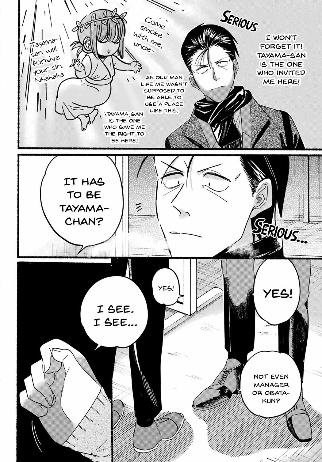 Smoking Behind the Supermarket with You, Chapter 26 image 22